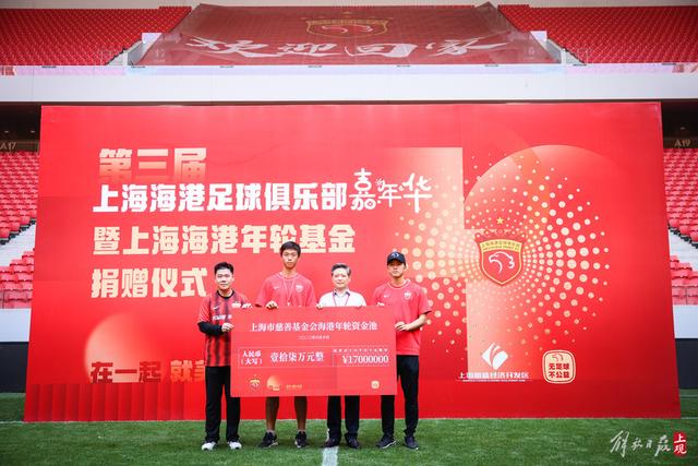 黄蜂主帅李点评球队防守提升与米勒的进攻表现